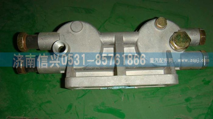 VG1092080036,燃油精濾器濾座,濟南信興汽車配件貿易有限公司