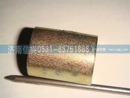 VG1092094002,間隔塊,濟南信興汽車配件貿(mào)易有限公司
