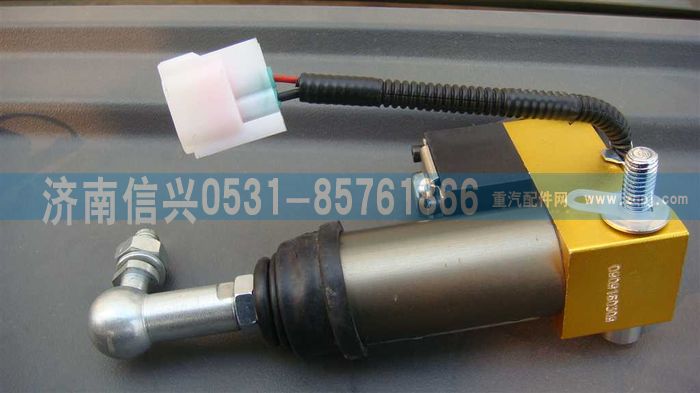VG1093090061,電控EGR氣缸總成,濟(jì)南信興汽車(chē)配件貿(mào)易有限公司