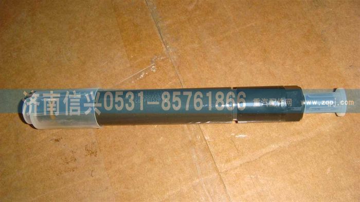VG1095080001,噴油器總成（節(jié)Ⅲ）,濟(jì)南信興汽車配件貿(mào)易有限公司