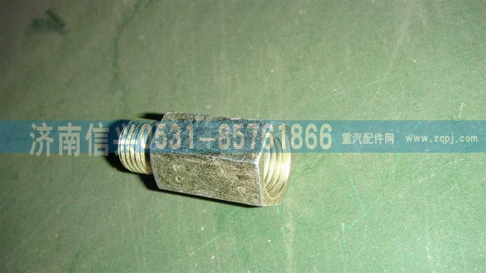 VG1095088015,溢油閥總成,濟(jì)南信興汽車配件貿(mào)易有限公司
