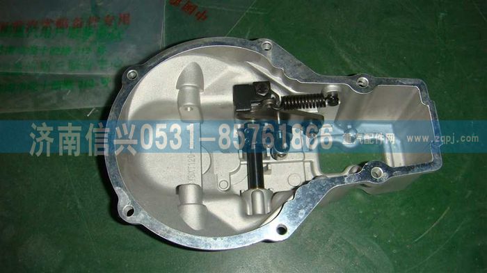 VG1095088026,調(diào)蓋總成,濟(jì)南信興汽車(chē)配件貿(mào)易有限公司