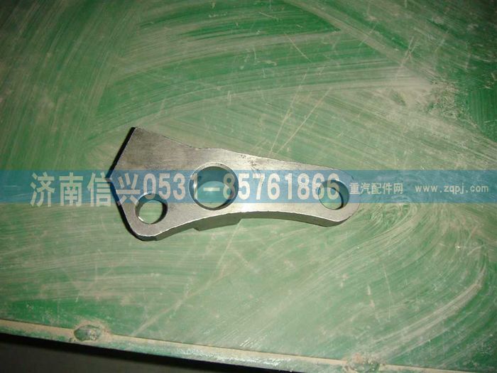 AZ2229100029,范圍擋鎖止塊,濟南信興汽車配件貿易有限公司
