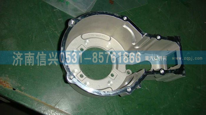 VG1095088028,調(diào)速器殼體,濟南信興汽車配件貿(mào)易有限公司