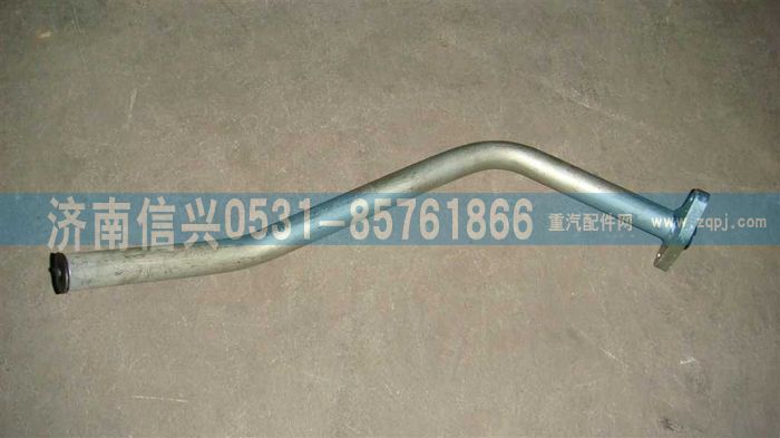 VG1095110025,增壓器回油管總成,濟南信興汽車配件貿易有限公司