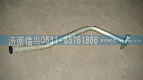 VG1095110025,增壓器回油管總成,濟南信興汽車配件貿易有限公司