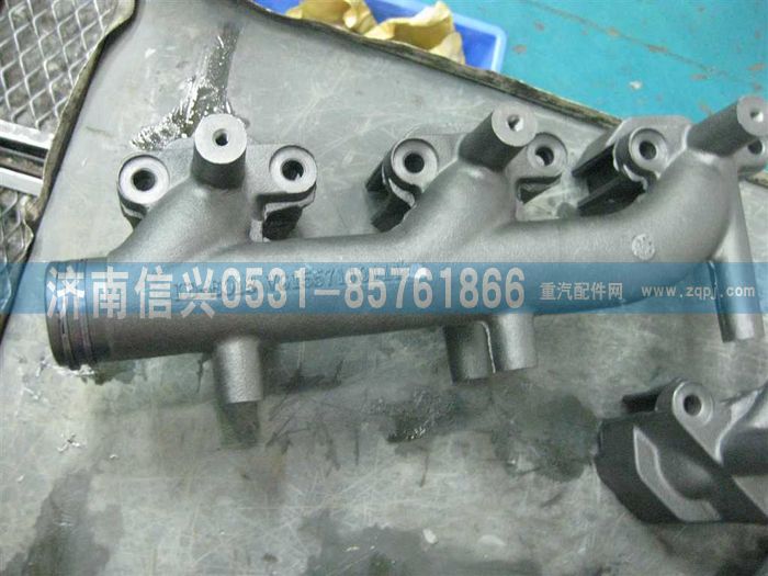 VG1095110111,排氣接管(EGR四氣門，95）,濟(jì)南信興汽車配件貿(mào)易有限公司