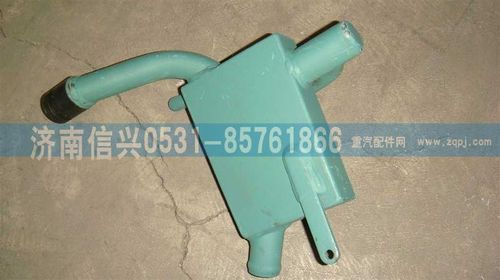 VG1096010060,油氣分離器總成（四氣門）,濟(jì)南信興汽車配件貿(mào)易有限公司