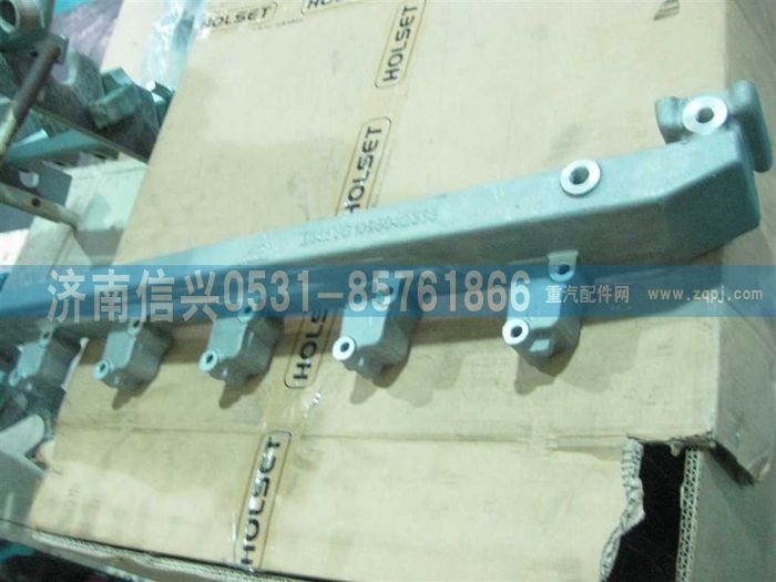 VG1096040330,出水管,濟南信興汽車配件貿(mào)易有限公司