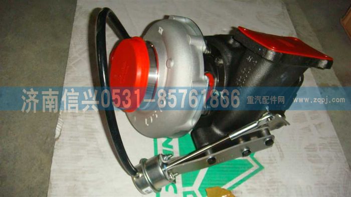VG1096110098,廢氣渦輪增壓器（STR兩氣門大于300馬力EGR機(jī)）,濟(jì)南信興汽車配件貿(mào)易有限公司