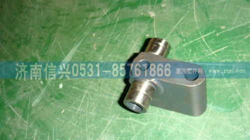 VG1099050005A,氣門搖臂座(EVB),濟南信興汽車配件貿(mào)易有限公司