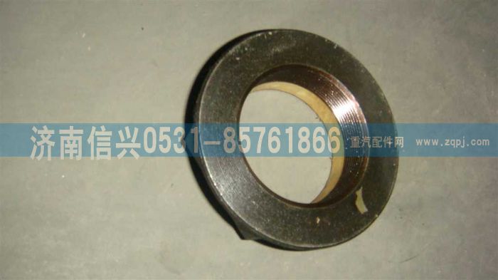AZ2229100327,突緣螺母(HW13710),濟南信興汽車配件貿(mào)易有限公司