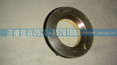 AZ2229100327,突緣螺母(HW13710),濟南信興汽車配件貿(mào)易有限公司