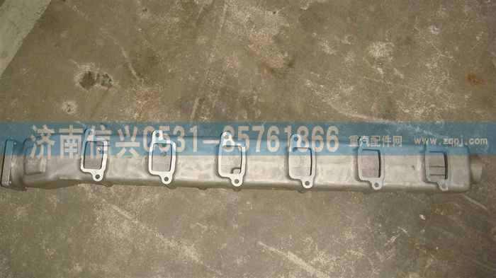 VG1246110001,進(jìn)氣管總成,濟(jì)南信興汽車配件貿(mào)易有限公司