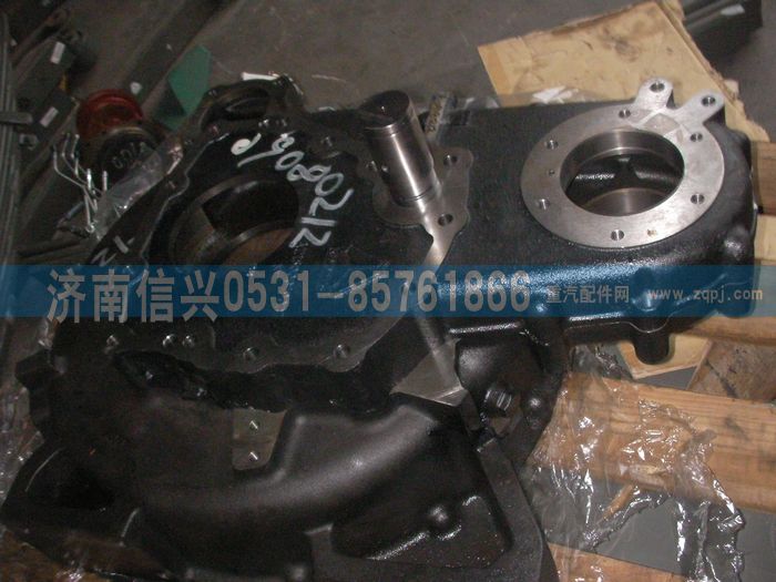 VG1500019137,后取力飛輪殼和取力器殼及中間軸組件(EGR),濟南信興汽車配件貿(mào)易有限公司