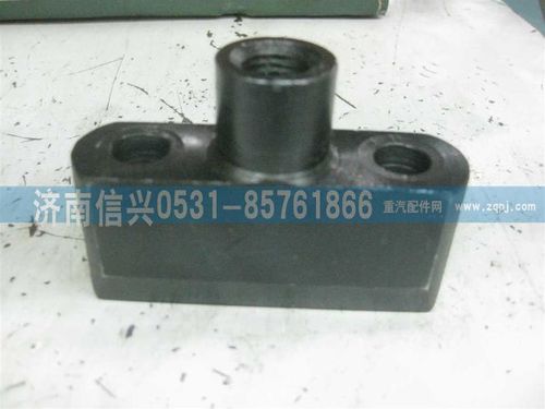 VG1500049011,吊環(huán)夾緊塊（后取力）,濟南信興汽車配件貿(mào)易有限公司