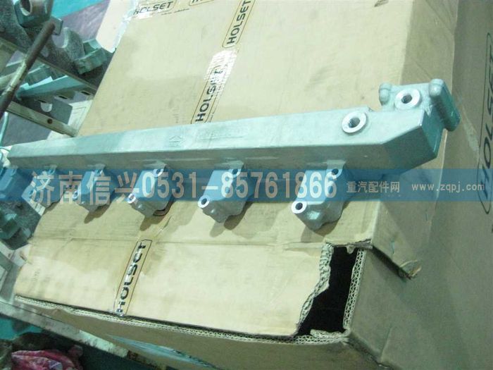 VG1540040231A,出水管,濟(jì)南信興汽車配件貿(mào)易有限公司