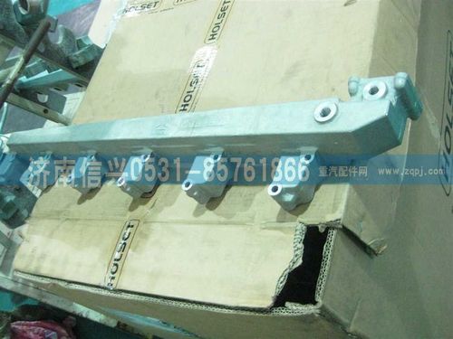 VG1540040231A,出水管,濟(jì)南信興汽車配件貿(mào)易有限公司