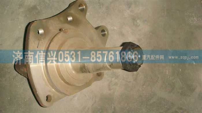 AZ9100413067,轉向節(jié)總成(右，盤式),濟南信興汽車配件貿易有限公司