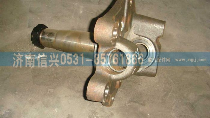 AZ9100413067,轉(zhuǎn)向節(jié)總成(右，盤式),濟(jì)南信興汽車配件貿(mào)易有限公司