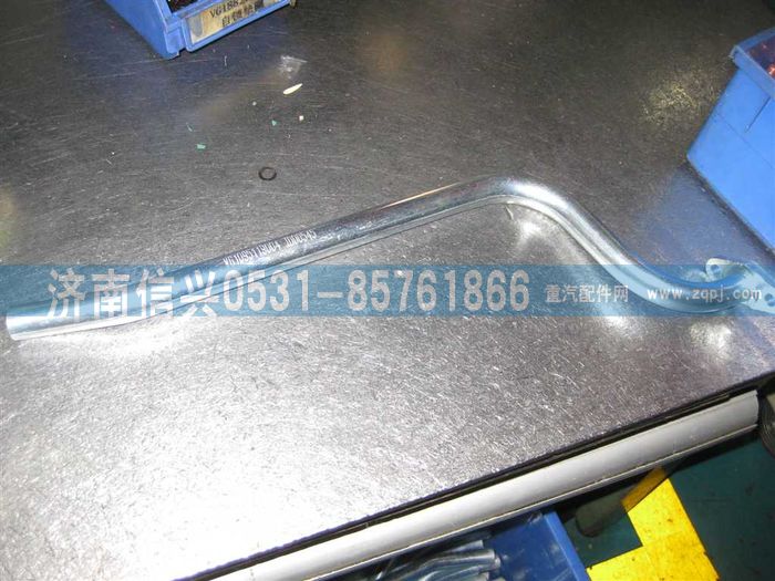 VG1560070040,增壓器回油管組件,濟(jì)南信興汽車(chē)配件貿(mào)易有限公司