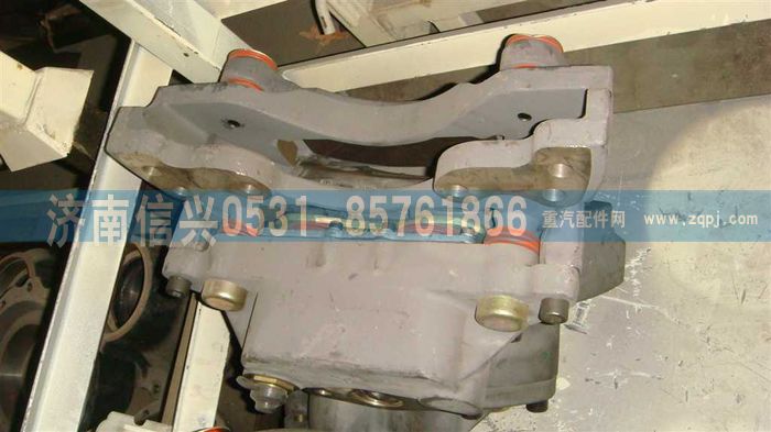 AZ9100444300,Z4鉗體總成(左),濟南信興汽車配件貿(mào)易有限公司