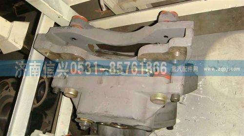 AZ9100444300,Z4鉗體總成(左),濟南信興汽車配件貿(mào)易有限公司