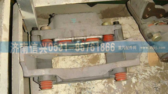 AZ9100444400,Z4鉗體總成(右),濟(jì)南信興汽車配件貿(mào)易有限公司