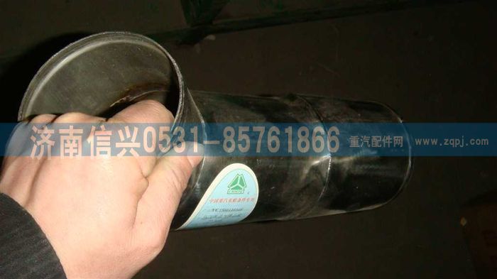 VG1560110169,壓氣機(jī)進(jìn)氣管總成,濟(jì)南信興汽車(chē)配件貿(mào)易有限公司