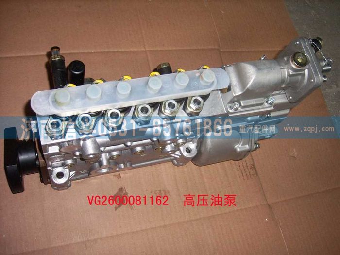 VG2600081162,噴油泵CB6P820,濟(jì)南信興汽車(chē)配件貿(mào)易有限公司