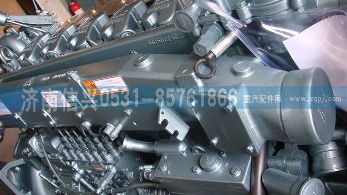 VG2600110812,進(jìn)氣管總成,濟(jì)南信興汽車配件貿(mào)易有限公司