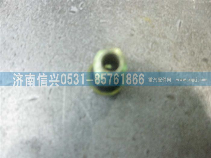 VG609080037,空心螺栓,濟南信興汽車配件貿(mào)易有限公司
