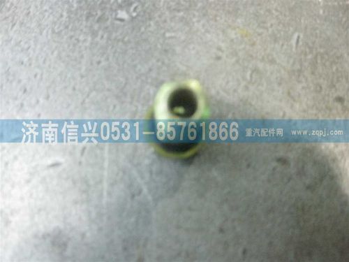 VG609080037,空心螺栓,濟南信興汽車配件貿(mào)易有限公司