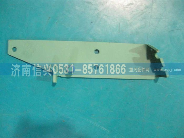 VG9100570019,懸臂總成,濟(jì)南信興汽車配件貿(mào)易有限公司