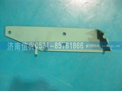 VG9100570019,懸臂總成,濟(jì)南信興汽車配件貿(mào)易有限公司