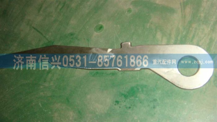 WG2229100092,主副箱互鎖板（HW13710）,濟南信興汽車配件貿(mào)易有限公司