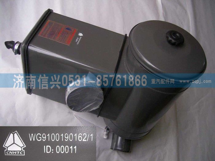 WG9100190162,沙漠空濾器（1200）,濟南信興汽車配件貿(mào)易有限公司