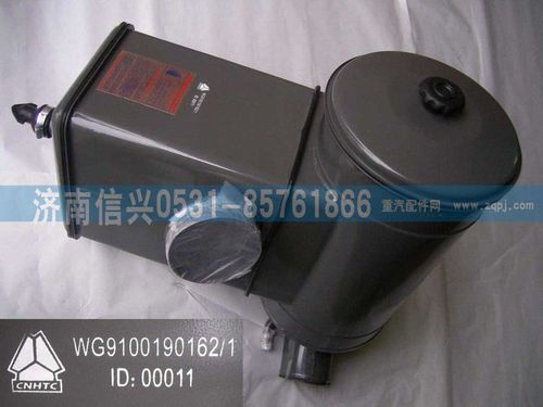 WG9100190162,沙漠空濾器（1200）,濟南信興汽車配件貿(mào)易有限公司