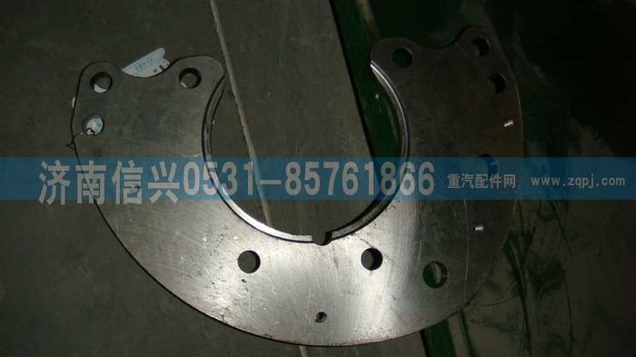 WG9100413005,連接板(右),濟南信興汽車配件貿(mào)易有限公司