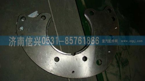 WG9100413005,連接板(右),濟南信興汽車配件貿(mào)易有限公司