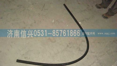WG9123360025,橡膠軟管（長2000MM）,濟南信興汽車配件貿(mào)易有限公司