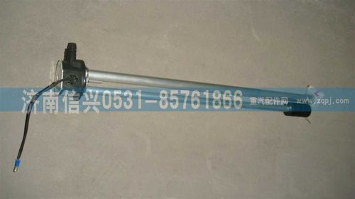 WG9625550132,燃油傳感器（接16-2管),濟南信興汽車配件貿(mào)易有限公司