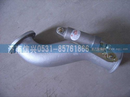 WG9631540001,鑄造排氣管(STR8X4)),濟(jì)南信興汽車(chē)配件貿(mào)易有限公司