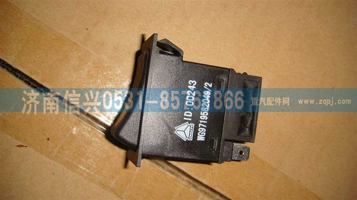 WG9719582049,雙觸點(diǎn)PTO開(kāi)關(guān),濟(jì)南信興汽車配件貿(mào)易有限公司