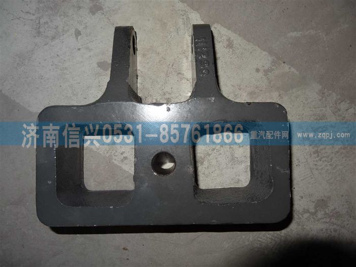 WG9725520098,彈簧座,濟(jì)南信興汽車(chē)配件貿(mào)易有限公司