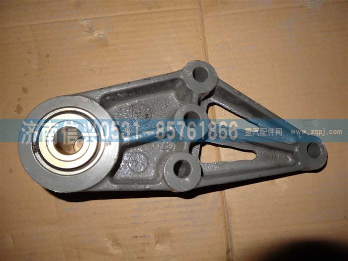 WG9725520099,前簧右后支架總成,濟南信興汽車配件貿(mào)易有限公司