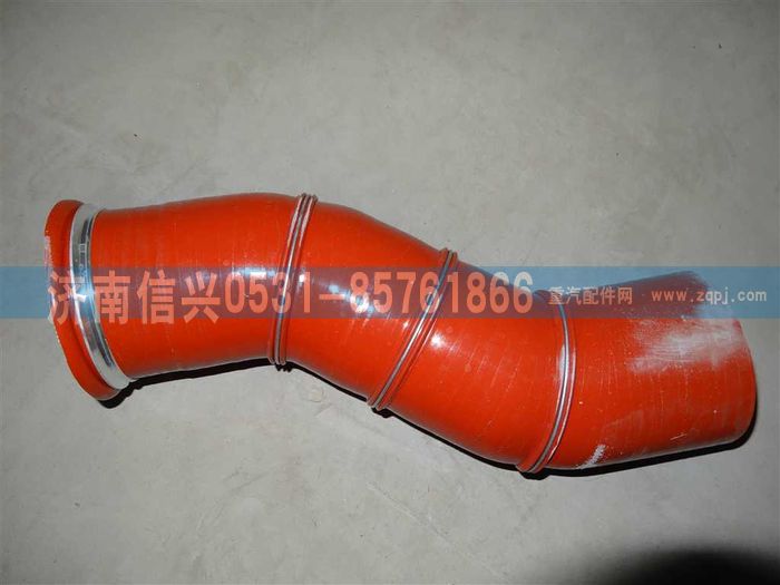 WG9725530178,中冷器進氣膠管,濟南信興汽車配件貿易有限公司