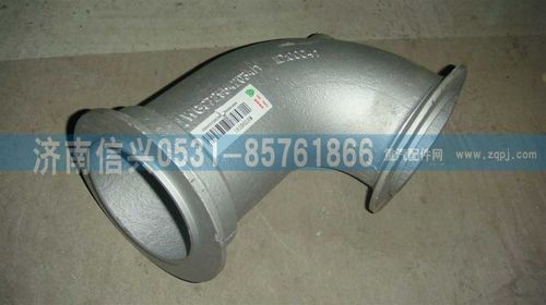 WG9725542024,EVB排氣管總成（96機(jī)、EGR機(jī)）,濟(jì)南信興汽車配件貿(mào)易有限公司