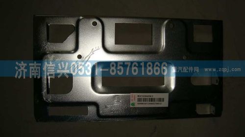 WG9725584028,發(fā)動機ECU安裝支架,濟南信興汽車配件貿易有限公司
