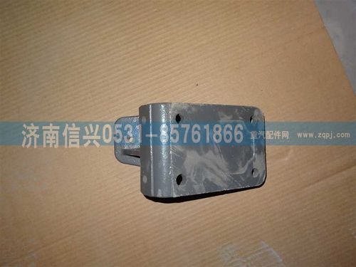 WG9725590591,發(fā)動機(jī)前左支架,濟(jì)南信興汽車配件貿(mào)易有限公司